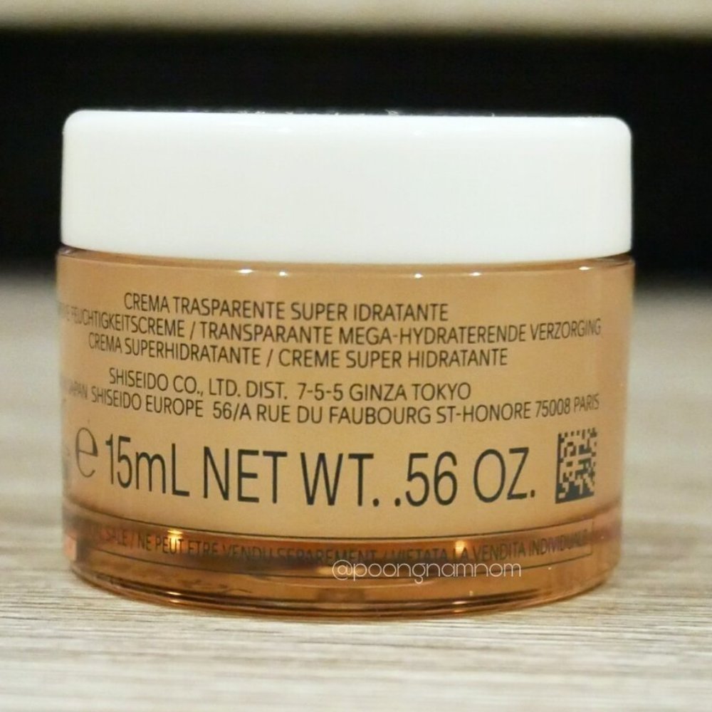 Shisheido Waso  Clear Mega-Hydrating Cream - Picture 2 of 2